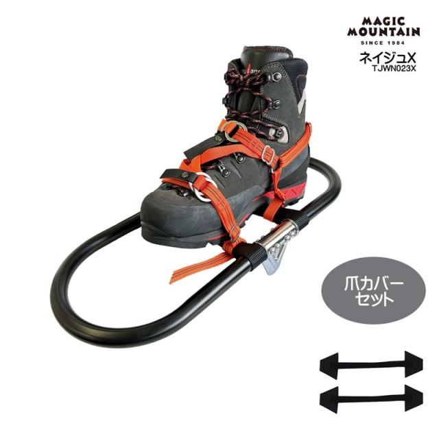 BOKER アーミーナイフ Camp Knife Stag マルチツール 専用キャリー